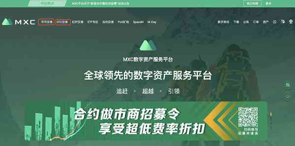 比特币购买指南：如何获取、投资和保护你的比特币，需要多少钱？