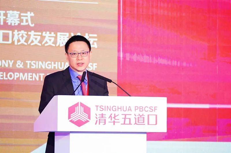 关于数字货币的金融科技创新论坛：推动行业变革的思维碰撞_关于数字货币的金融科技创新论坛：推动行业变革的思维碰撞_关于数字货币的金融科技创新论坛：推动行业变革的思维碰撞