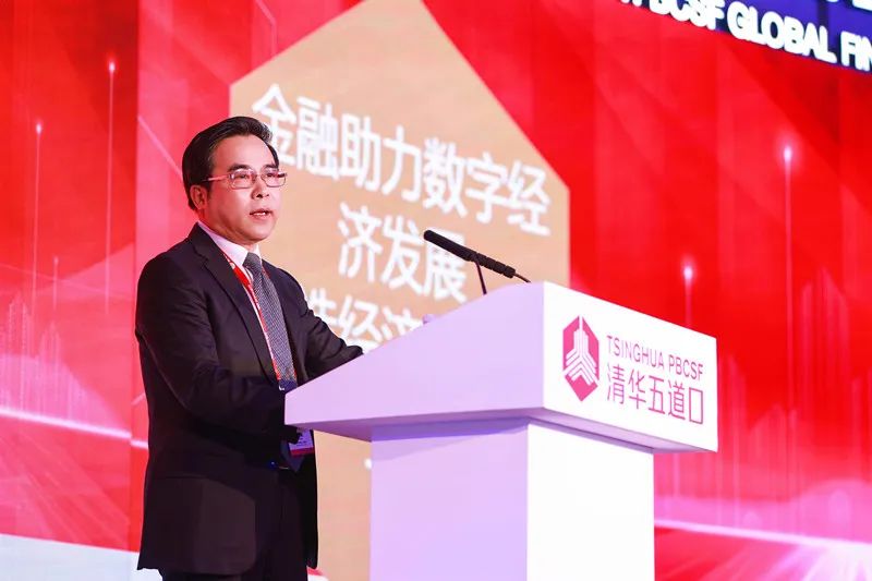 关于数字货币的金融科技创新论坛：推动行业变革的思维碰撞_关于数字货币的金融科技创新论坛：推动行业变革的思维碰撞_关于数字货币的金融科技创新论坛：推动行业变革的思维碰撞