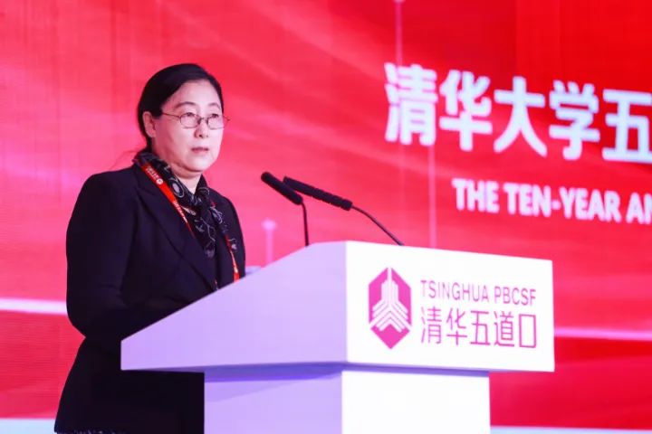 关于数字货币的金融科技创新论坛：推动行业变革的思维碰撞_关于数字货币的金融科技创新论坛：推动行业变革的思维碰撞_关于数字货币的金融科技创新论坛：推动行业变革的思维碰撞