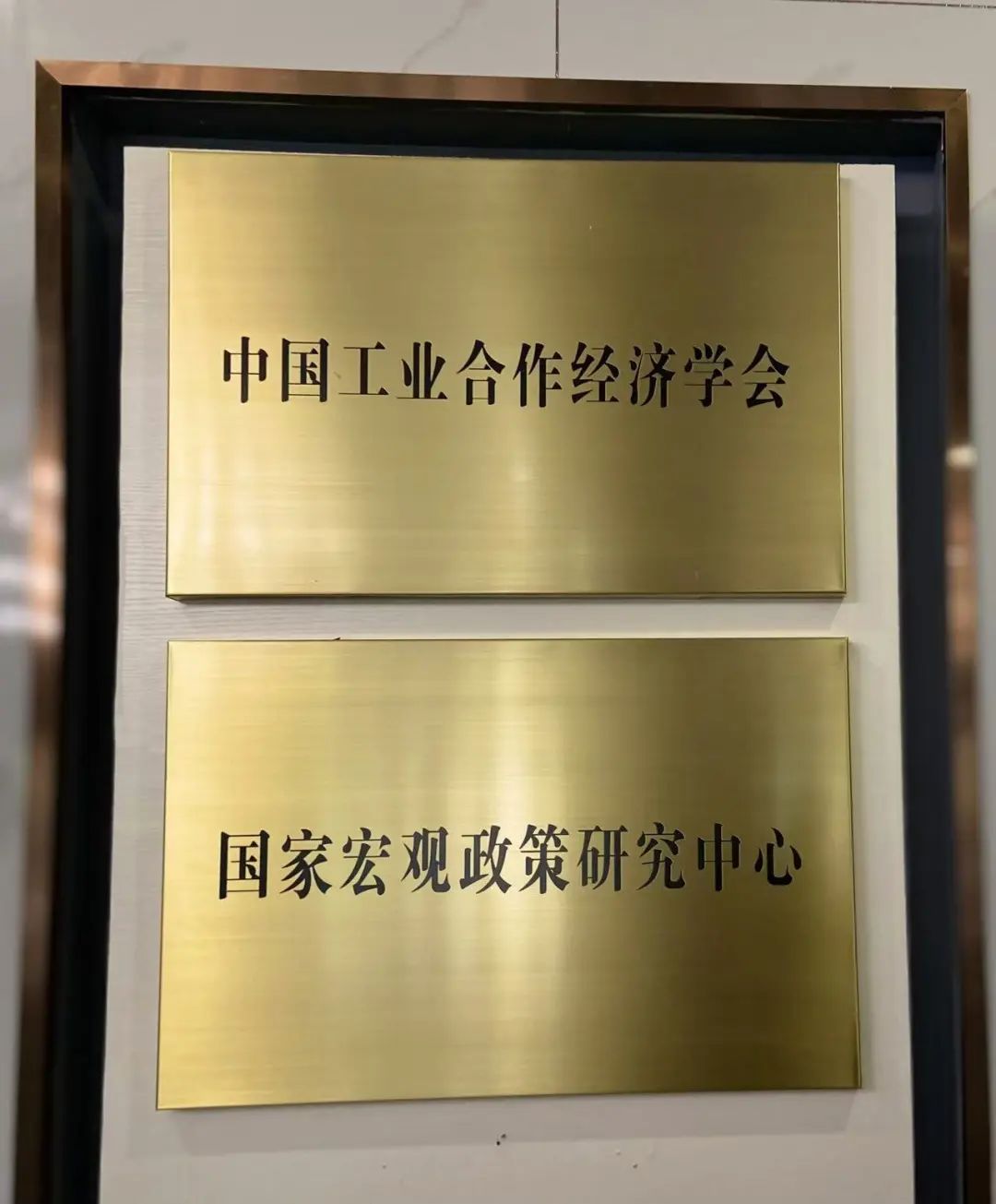 探讨数字资产对企业融资路径的影响：新的选择与挑战_融资路径和融资渠道_融资数据包