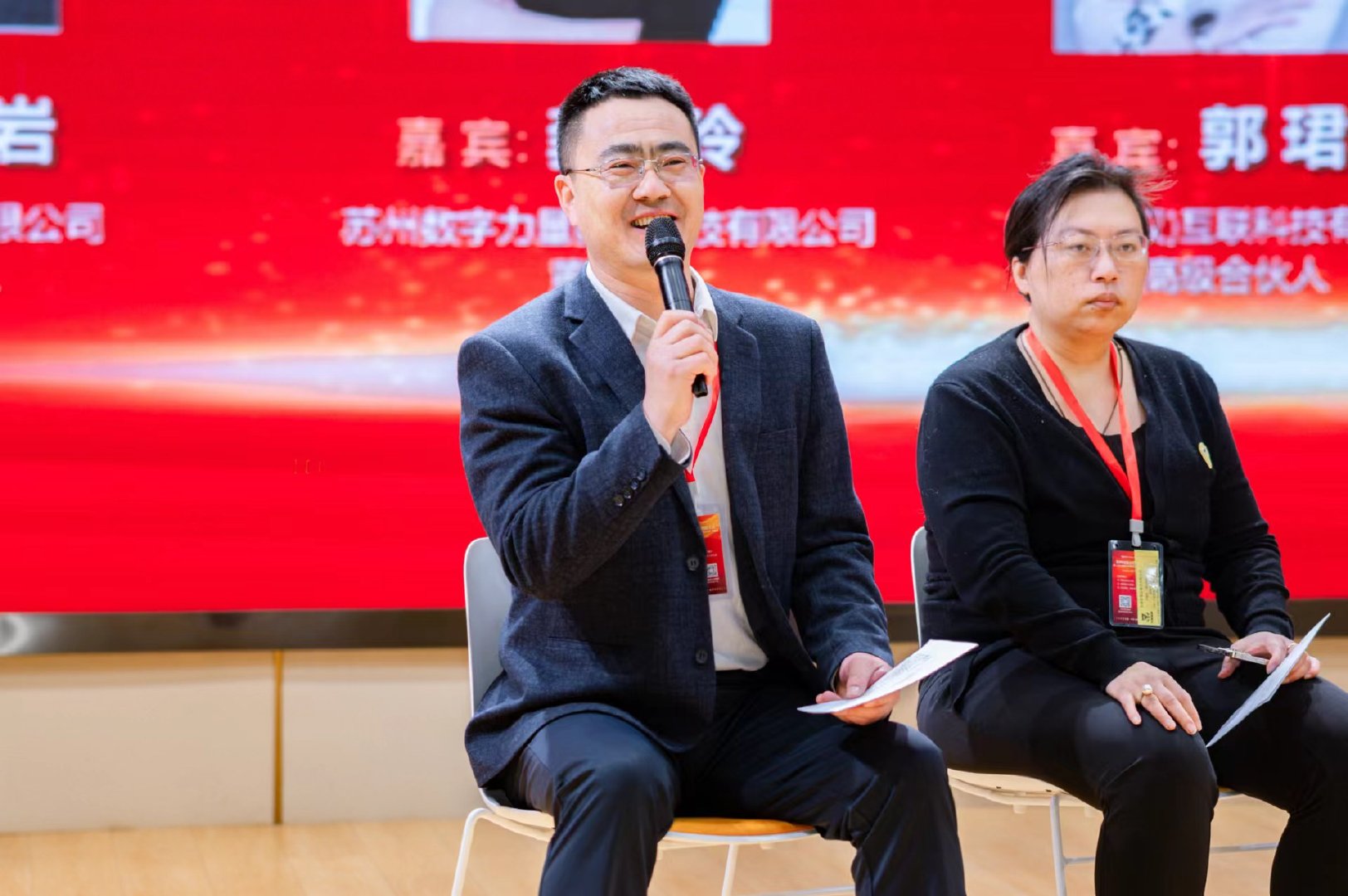 融资路径和融资渠道_探讨数字资产对企业融资路径的影响：新的选择与挑战_融资路线图