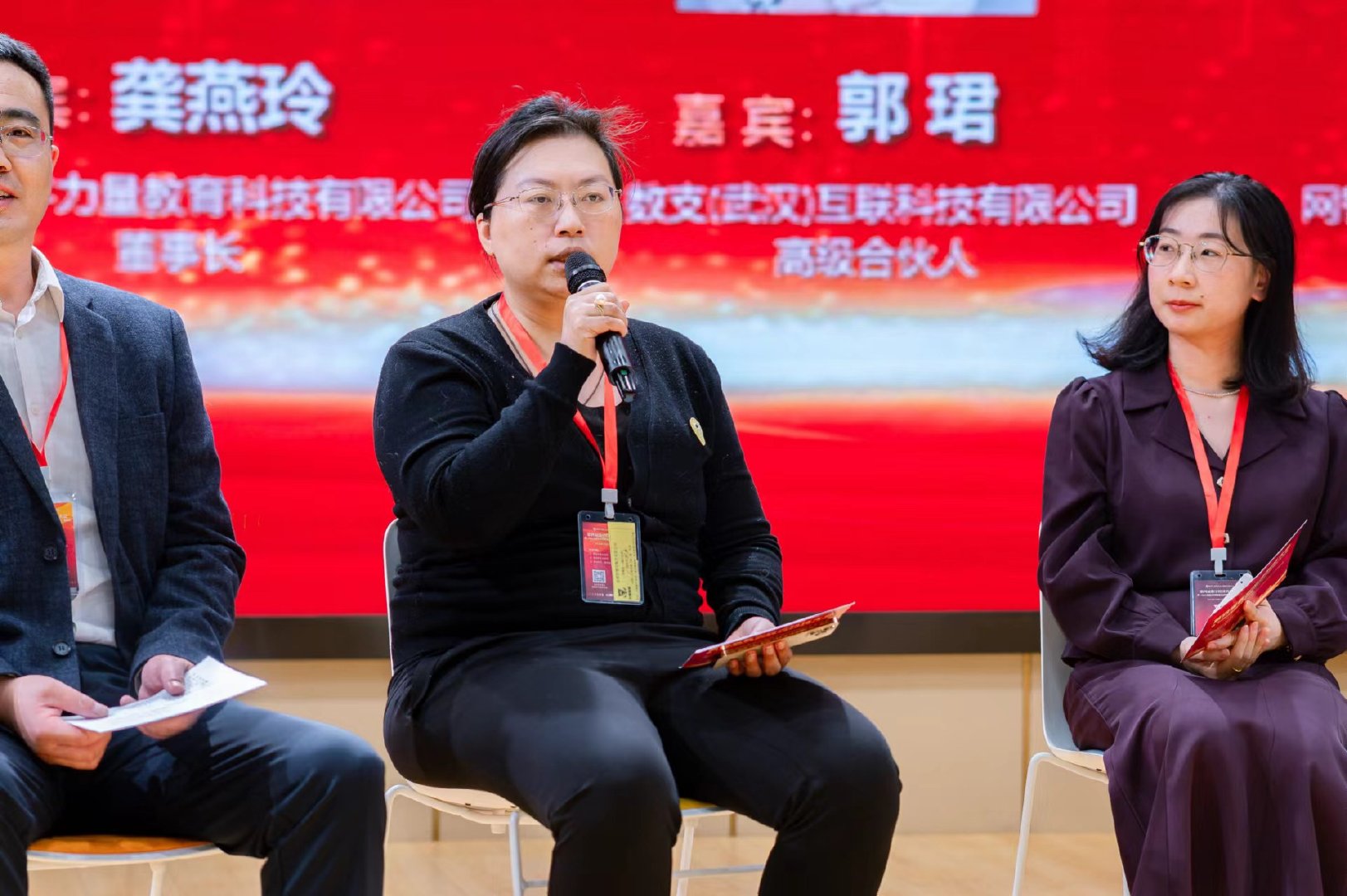 探讨数字资产对企业融资路径的影响：新的选择与挑战_融资路线图_融资路径和融资渠道