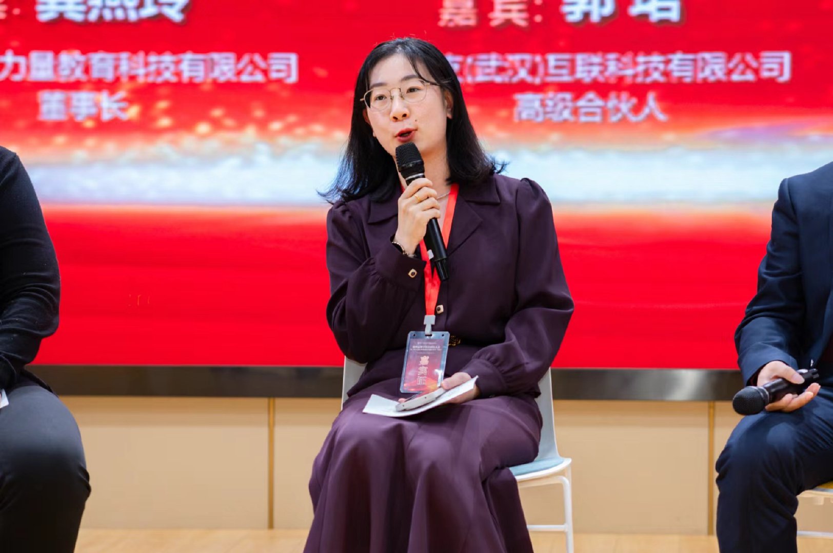 融资路线图_探讨数字资产对企业融资路径的影响：新的选择与挑战_融资路径和融资渠道