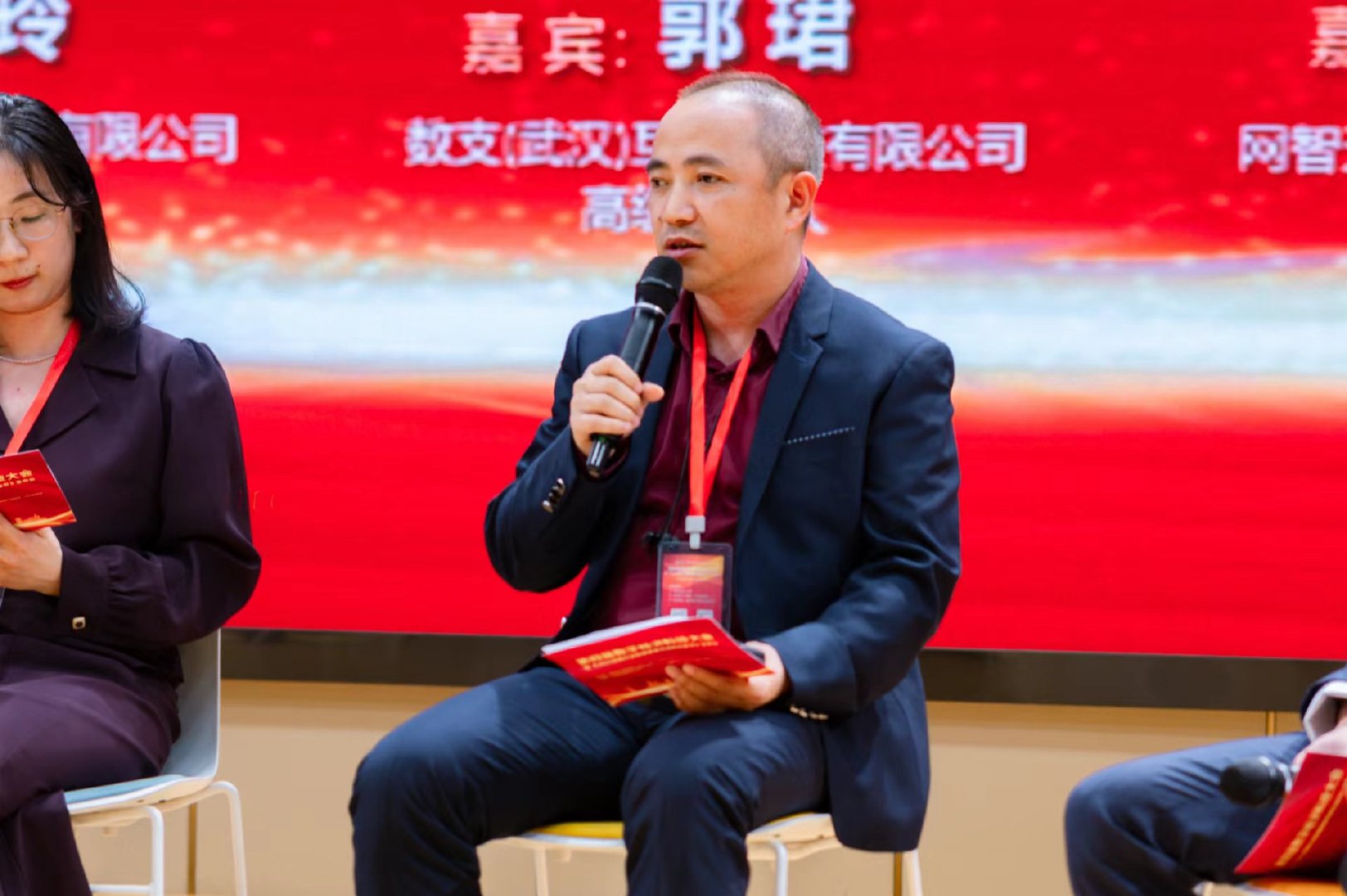 融资路径和融资渠道_探讨数字资产对企业融资路径的影响：新的选择与挑战_融资路线图