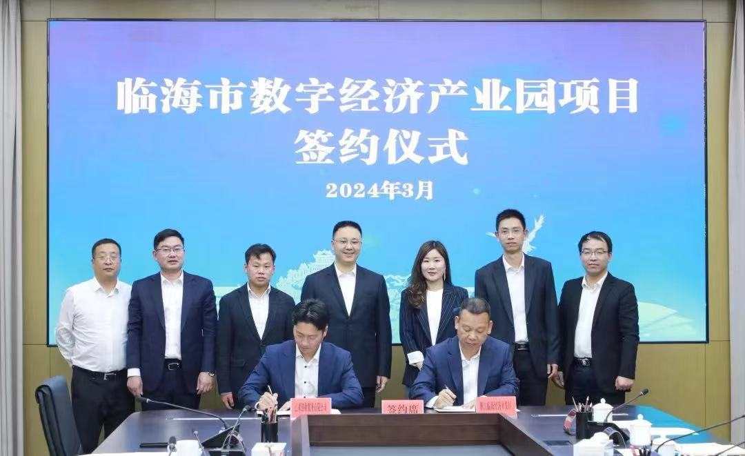 加快数字社区_数字资产如何促进社区经济的发展：以地方特色打造数字经济_数字社区投资
