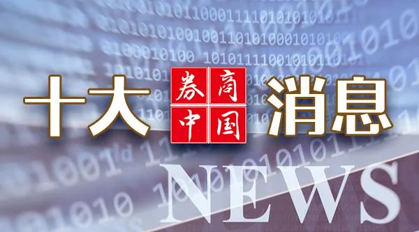 热钱包前十名的适应性评估 | 如何满足不同需求的用户？_适应性评估量表_适应性评估任务什么意思