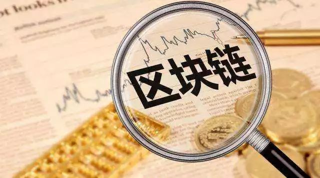 了解不同币种社区的支持与互动：如何影响币种的价值_币种交易所是合法的吗在中国_币种权益是什么意思