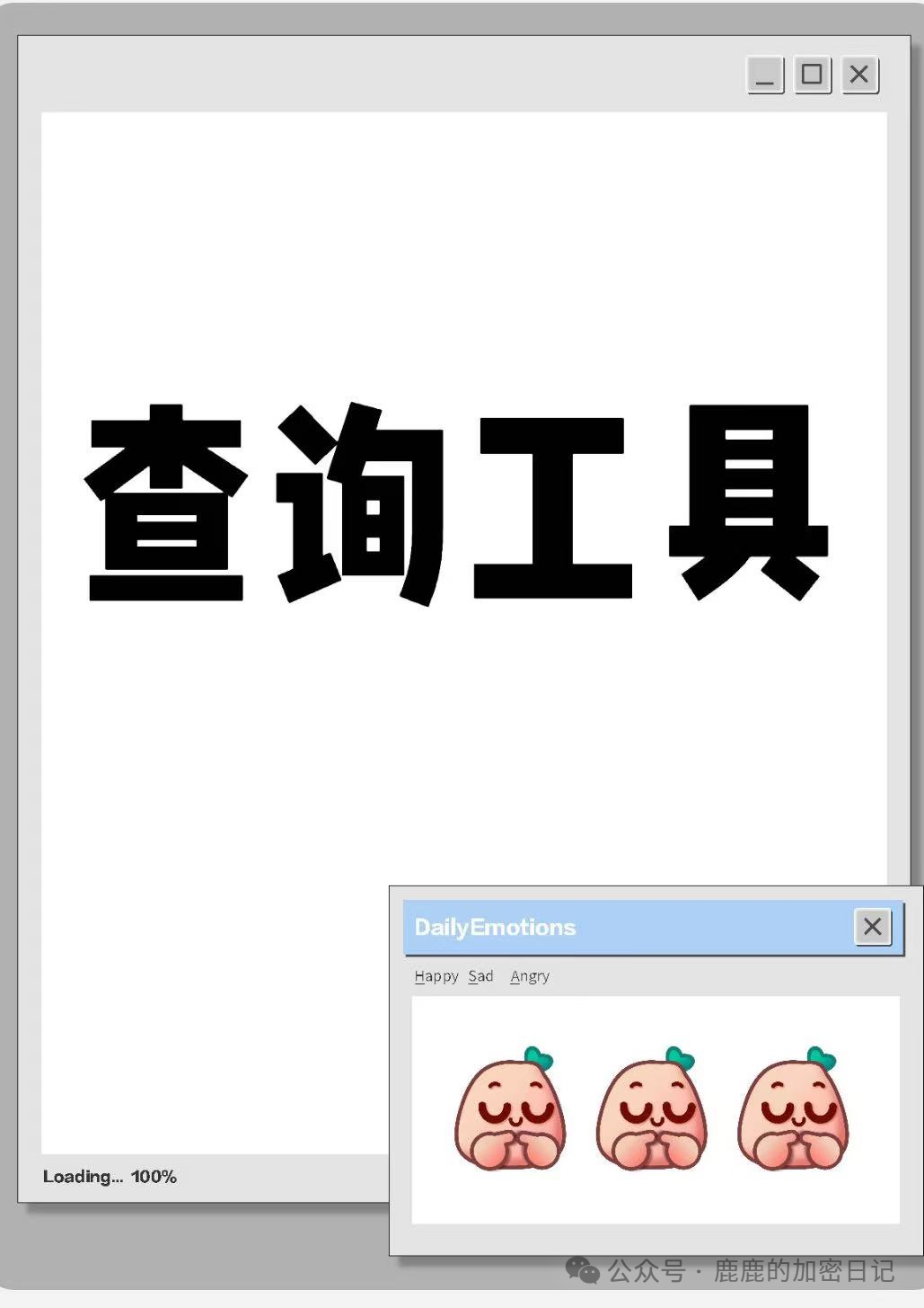 社交媒体上的新闻_如何通过社交媒体关注不同币种的动态与新闻_如何利用社交媒体挖掘新闻资源
