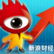 usdt钱包官网下载李礼辉在2019国际货币论坛上预测：数字货币的广泛应用或将颠覆传统金融架构