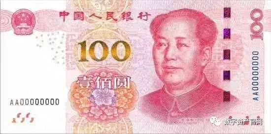 数字货币的流通性与交易效率_货币流通速度数据_货币流通属性