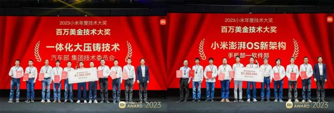 小米公司创新_小米的创业团队_小米手机背后的技术团队与创新文化