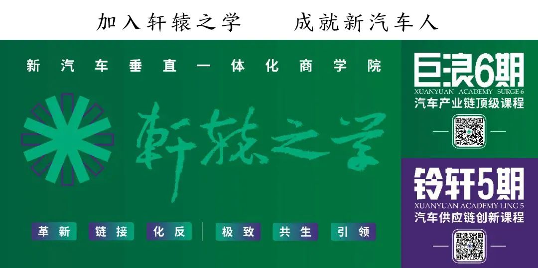 小米创新角度分析_小米创新之路_小米14的创新设计如何引领行业潮流？