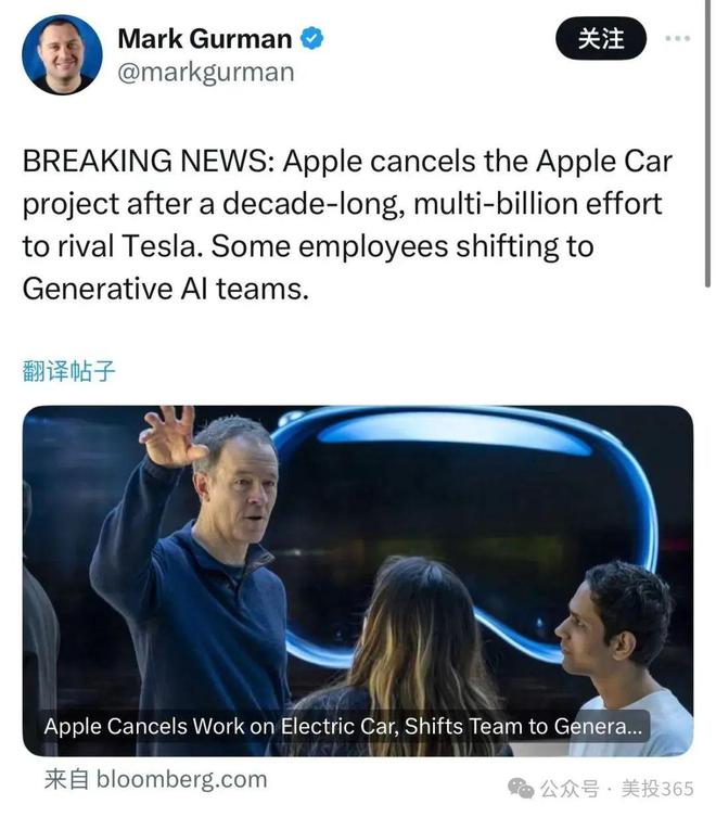 特斯拉投资策略_如何评估特斯拉在安全领域的持续投资？_特斯拉风险投资