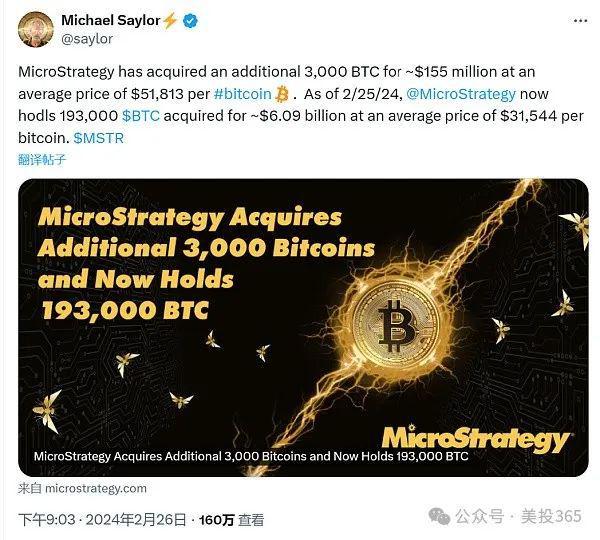 特斯拉风险投资_如何评估特斯拉在安全领域的持续投资？_特斯拉投资策略