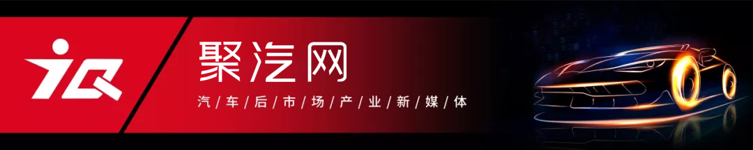 麦格纳预防驾驶障碍技术、多个企业动态汇总要闻