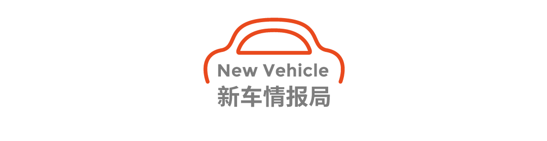 小米汽车如何提升驾驶的舒适感？_小米汽车智能驾驶_小米体感车怎么调速度