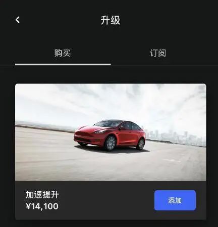 小米体感车怎么调速度_小米汽车智能驾驶_小米汽车如何提升驾驶的舒适感？