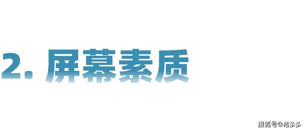 小米机型对比_机型以往小米对比设计图_小米14与以往机型的设计对比