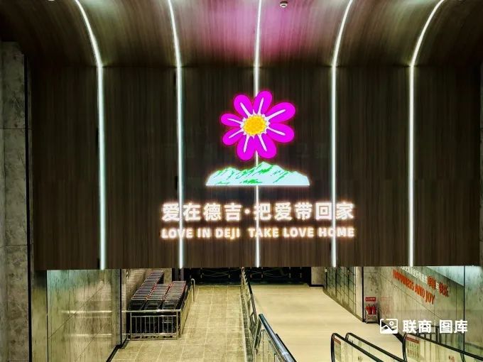 胖东来的质量检测：以消费者为导向_胖东来的质量检测：以消费者为导向_胖东来的质量检测：以消费者为导向