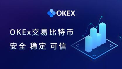 tp官方下载安卓最新版本2025|tp官方正版下载-全球领先数字钱包-欧意交易所：备受青睐的数字资产平台及官方App详细介绍