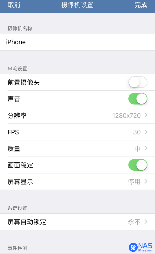 IMG_2391.PNG