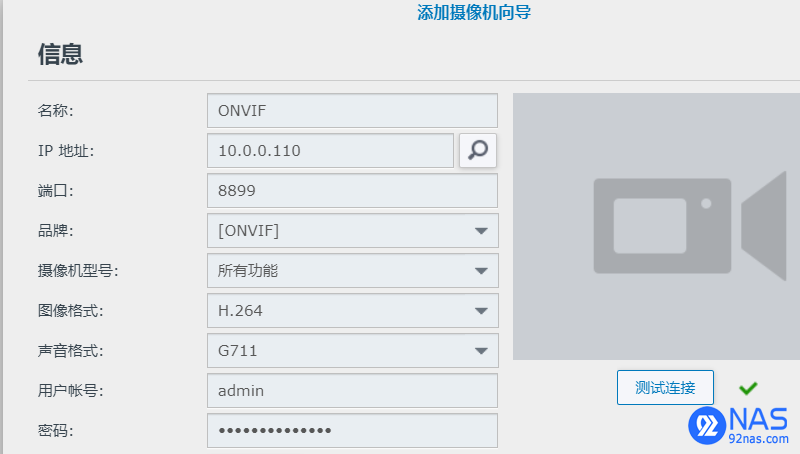 61a4e14a64ed07394.png_e1080.png