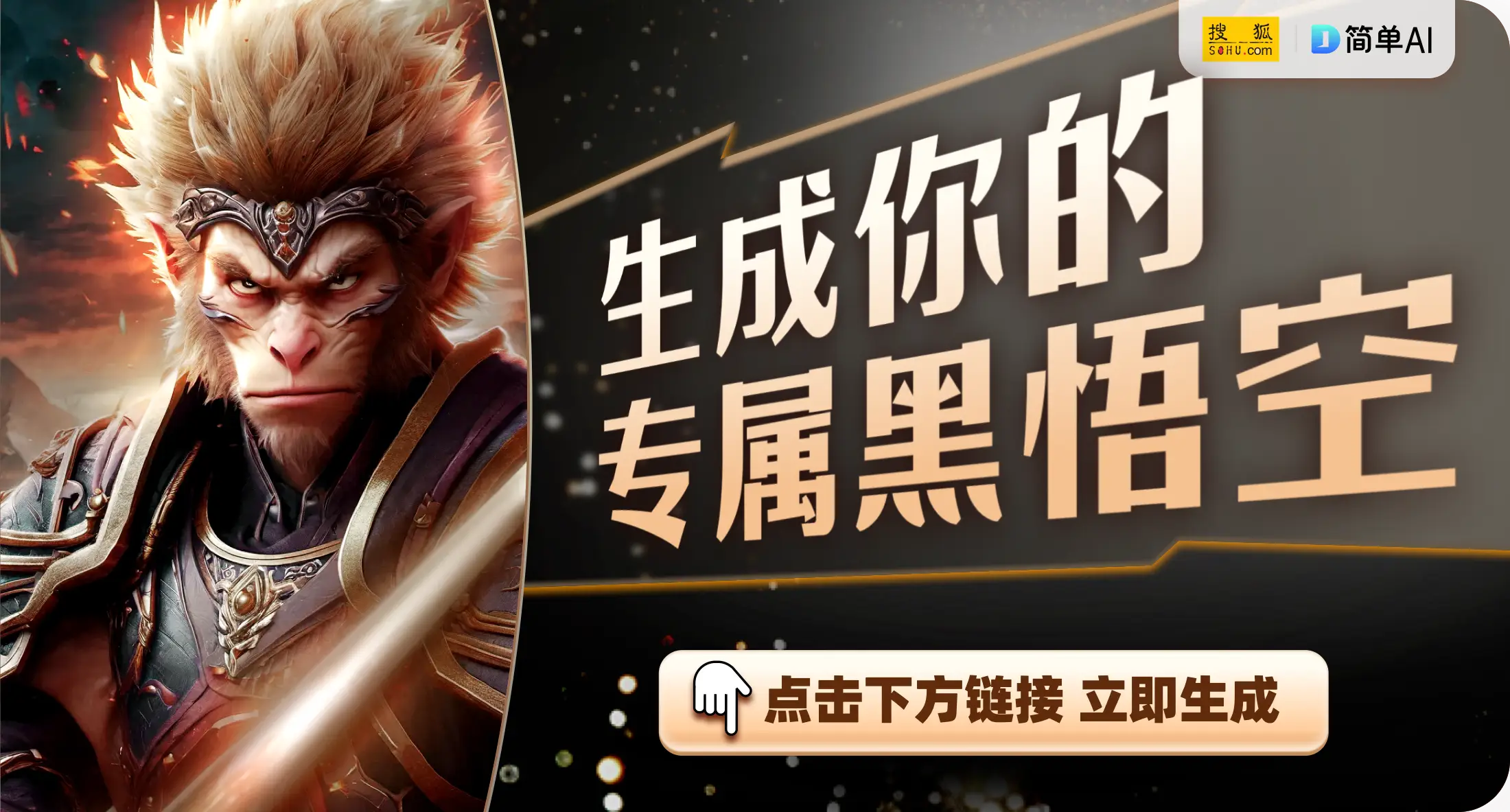 tpwallet官网下载|tp官方网站下载app-全球领先数字钱包-探秘智能科技驱动下游戏开发的新变革与故事玩法协同挑战