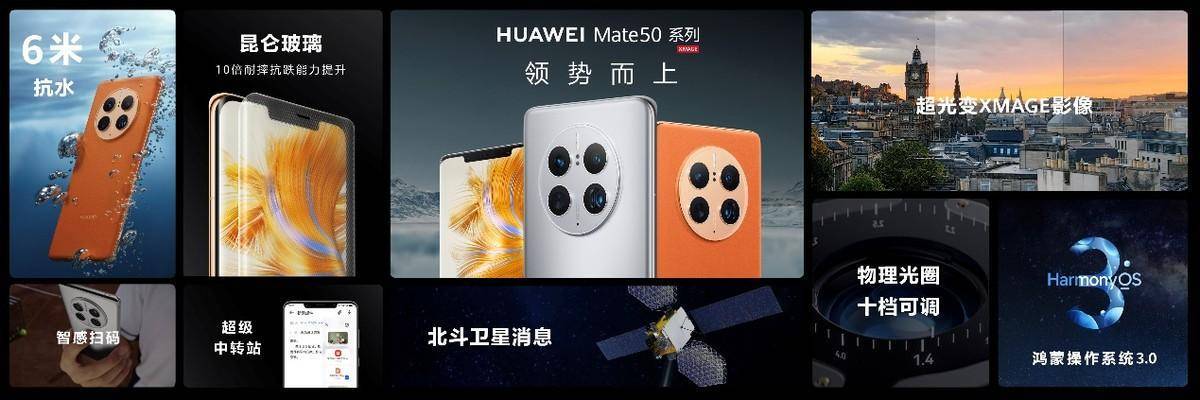 华为的质量管理体系案例_华为质量文化的管理理念_华为手机的创新文化与质量控制