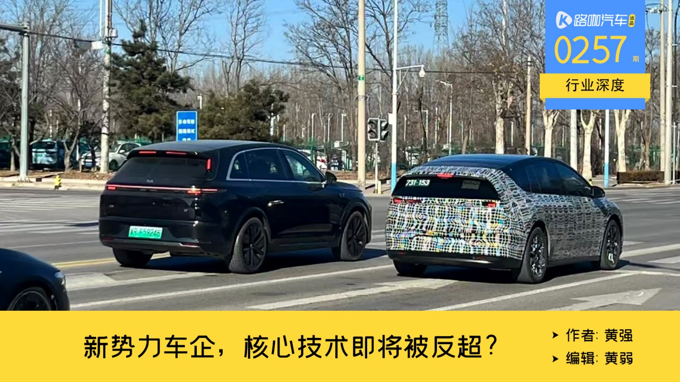 小米的强力加速_小米增速_续航与加速的对比：小米汽车的实力体现