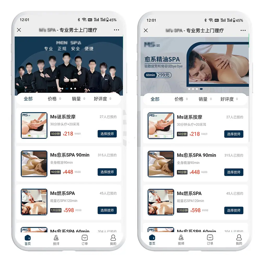 币圈策略_BNB币的市场宣传与品牌策略：吸引用户的重要手段_币圈营销玩法