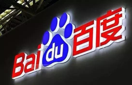 全球战略布局发布_全球战略部署_王卫的国际化战略与全球布局