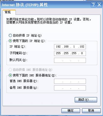 tplink路由器接路由器_链接tp路由器_如何通过TP-LINK 150M Mini路由器实现网络连接