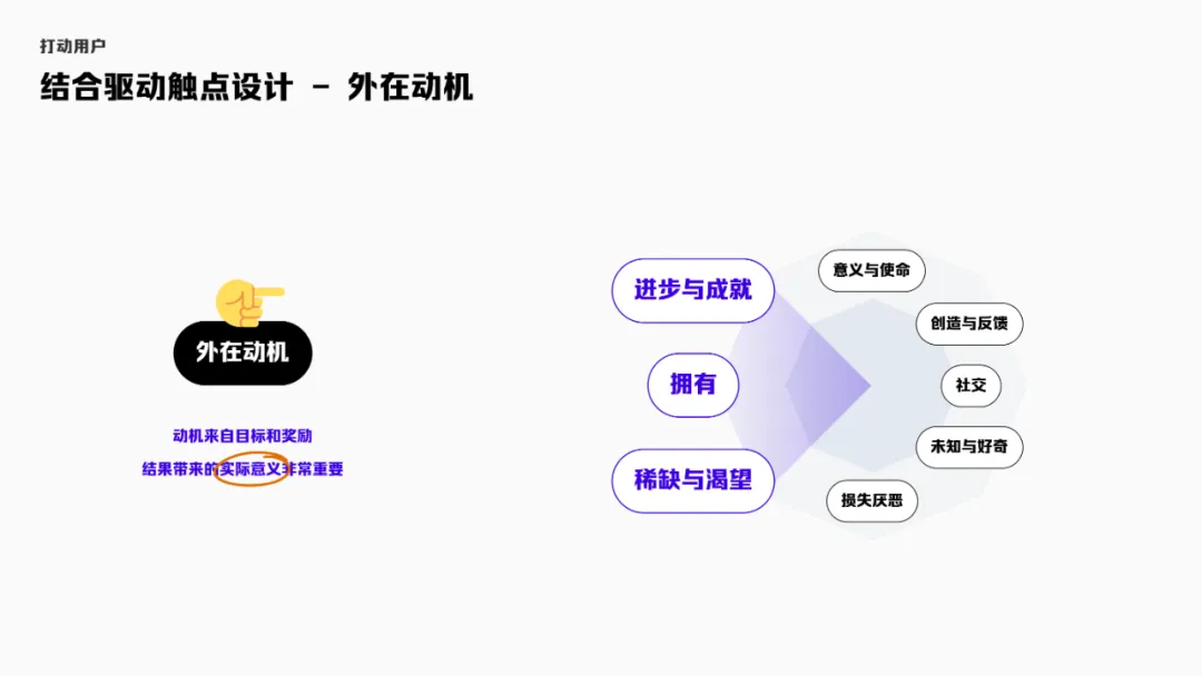 决策币什么意思_分析BNB币在社交网络中的传播：如何影响用户的购买决策_wl决策币
