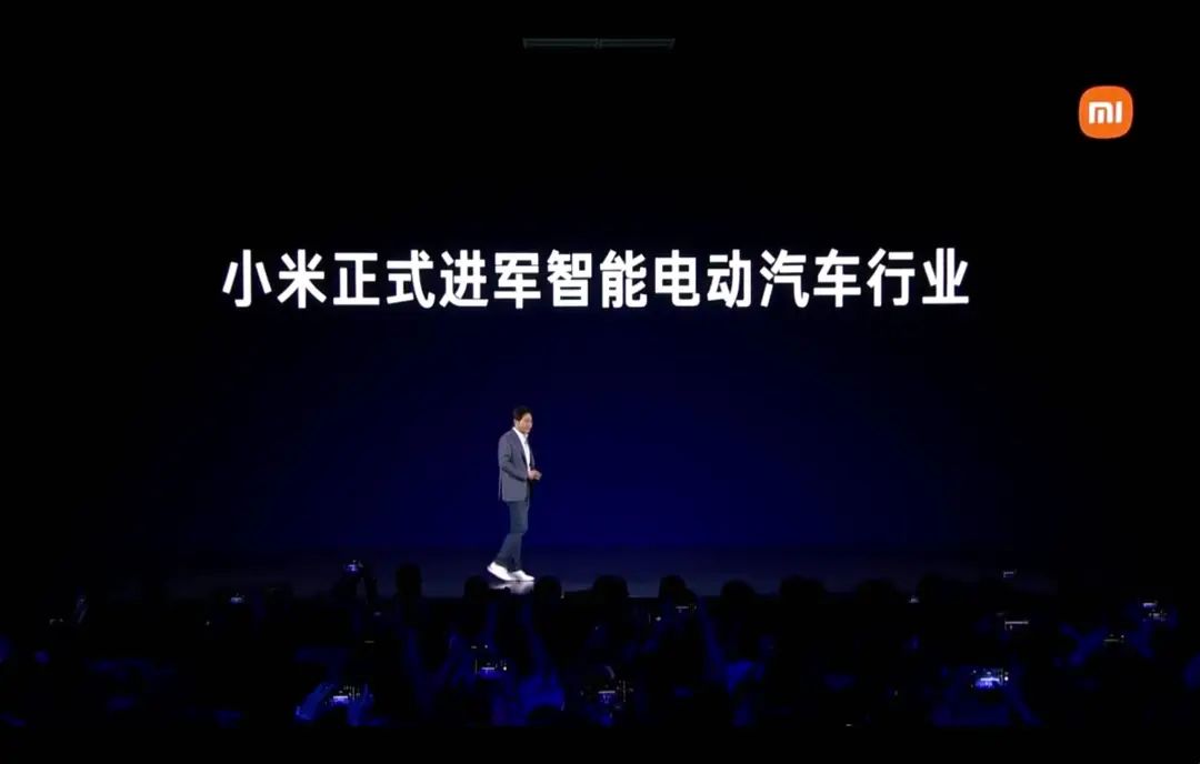 小米汽车的优势和劣势_配置与续航：小米汽车的技术优势解读_小米汽车优点