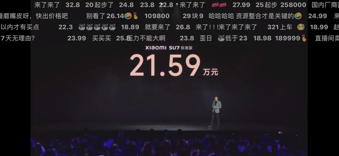 小米汽车优点_配置与续航：小米汽车的技术优势解读_小米汽车的优势和劣势