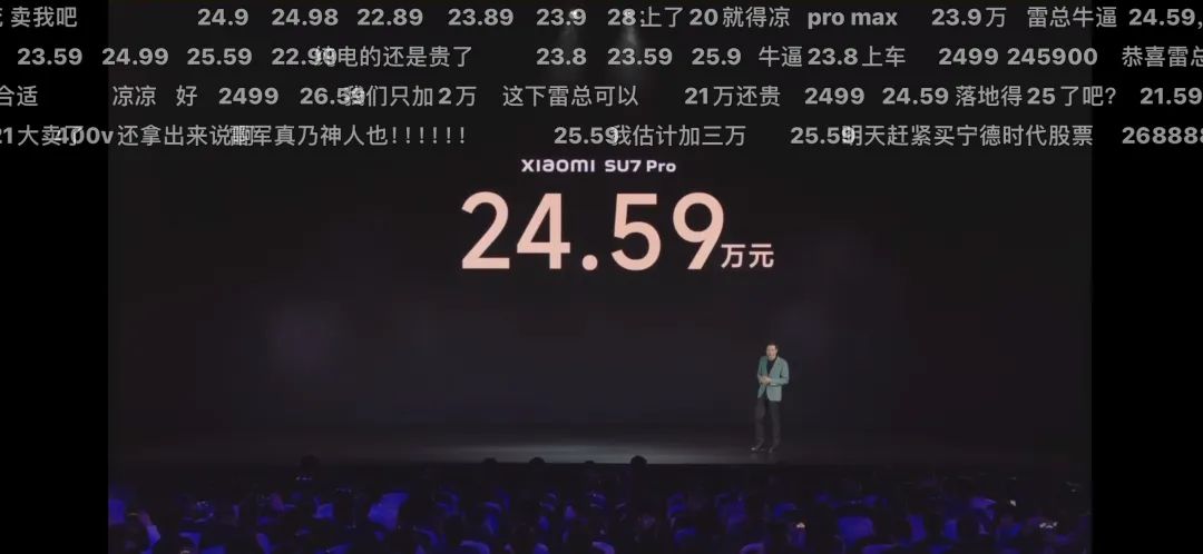 小米汽车的优势和劣势_小米汽车优点_配置与续航：小米汽车的技术优势解读