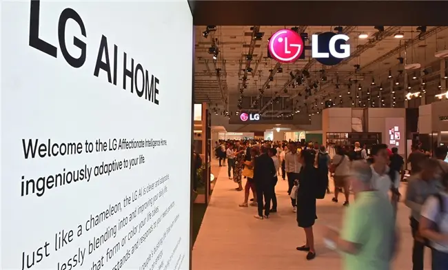LG电子2023年7月战略转型：从家电品牌迈向智能生活解决方案公司，引领智能家居变革