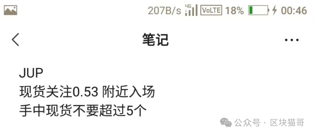 如何利用欧意交易所的资产借贷功能_如何利用欧意交易所的资产借贷功能_如何利用欧意交易所的资产借贷功能