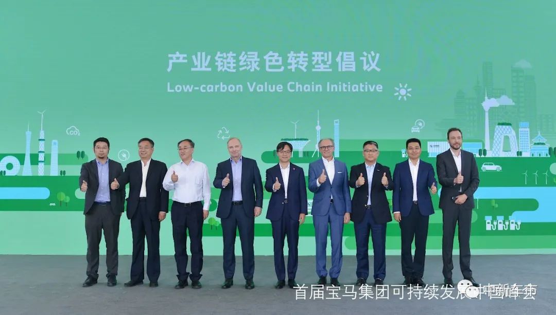 宝马的创新发展之路_宝马的环保理念与可持续发展实践_宝马的可持续发展