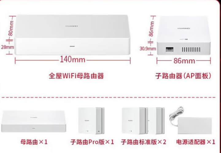 TP-Link路由器为在线游戏提供的稳定性_提高钢结构稳定性措施_手机测试网络稳定性工具