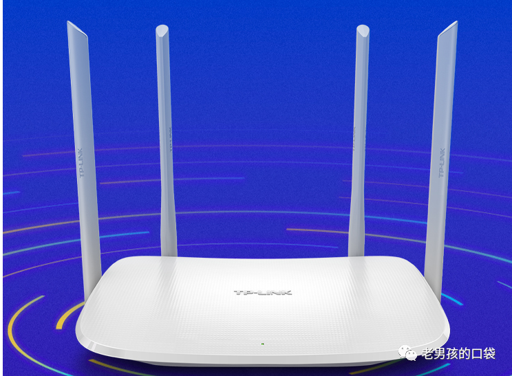 租房、小户型、单身公寓适用路由器推荐，性价比高