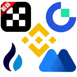 Gate.io 2023 v6.1.46 App官网下载：主流交易所及福利全知晓