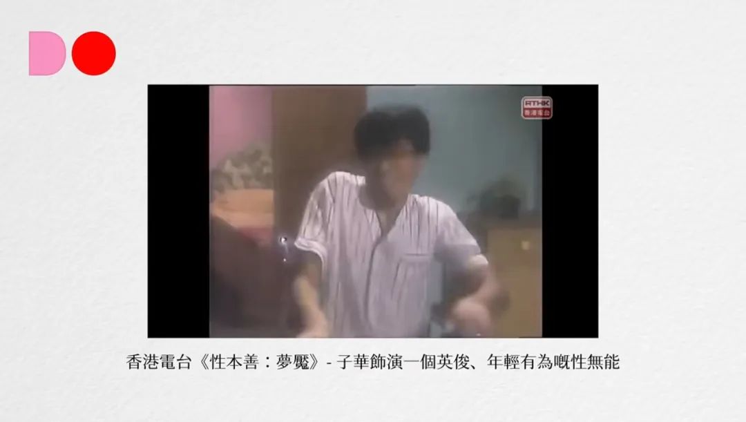周星驰哲理_周星驰的幽默感与生活哲学_周星驰幽默语录