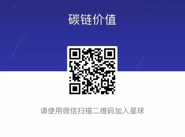 比特币与区块链在西方和他国的差异 及与阿根廷的关联