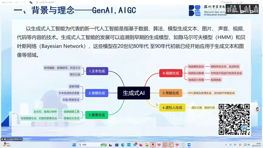 tp官方下载安卓最新版本2025|tp官方正版下载-全球领先数字钱包-在王教授指引下研究团队对 11 个大模型对比分析及在英语教学应用探索