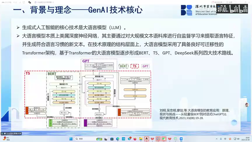 在线数字货币钱包_数字货币与在线教育的结合：如何提高学习体验与参与度_货币数字化数字货币