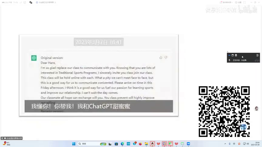 在线数字货币钱包_数字货币与在线教育的结合：如何提高学习体验与参与度_货币数字化数字货币