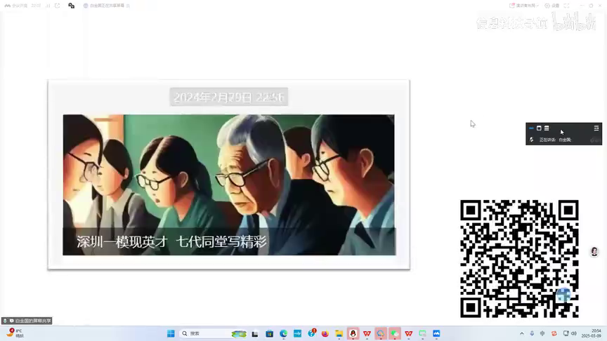 在线数字货币钱包_数字货币与在线教育的结合：如何提高学习体验与参与度_货币数字化数字货币