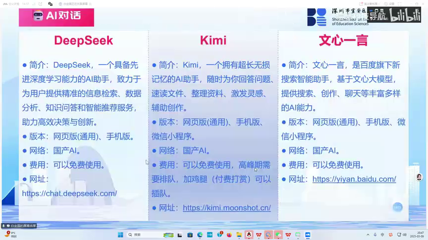 在线数字货币钱包_数字货币与在线教育的结合：如何提高学习体验与参与度_货币数字化数字货币